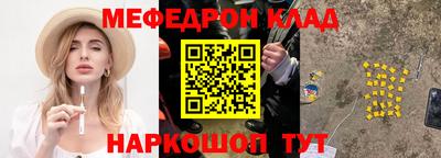 не бодяженный Обь