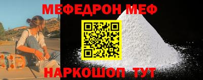 спиды Нягань
