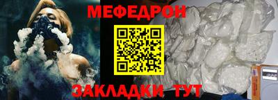 спиды Нягань