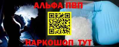 не бодяженный Обь