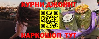 спиды Нягань