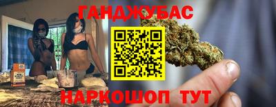 не бодяженный Обь