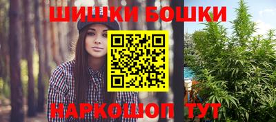 не бодяженный Обь