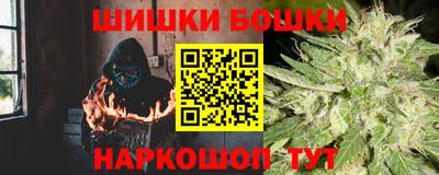 спиды Нягань