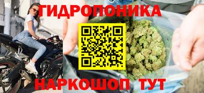 не бодяженный Обь