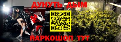 не бодяженный Обь