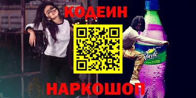 не бодяженный Обь