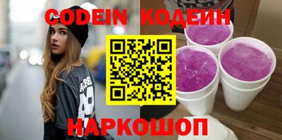 не бодяженный Обь