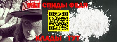не бодяженный Обь