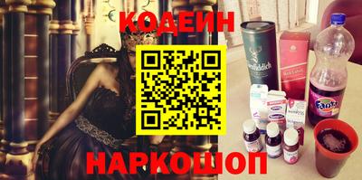 не бодяженный Обь