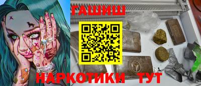 спиды Нягань