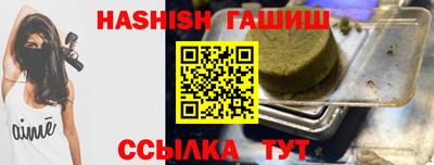 не бодяженный Обь
