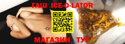 спиды Нягань