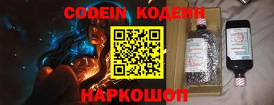 спиды Нягань