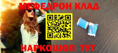 спиды Нягань