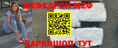 не бодяженный Обь