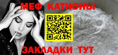 не бодяженный Обь